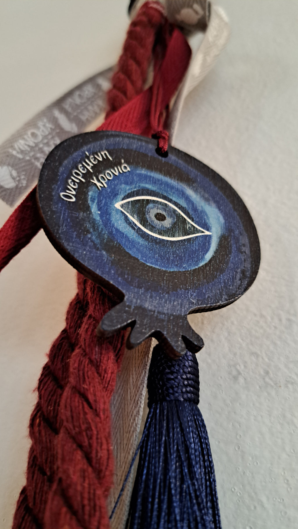 Γούρι Ρόδι Μπλε με Μάτι & Μπορντό Σχοινί | Kallαίσθησις