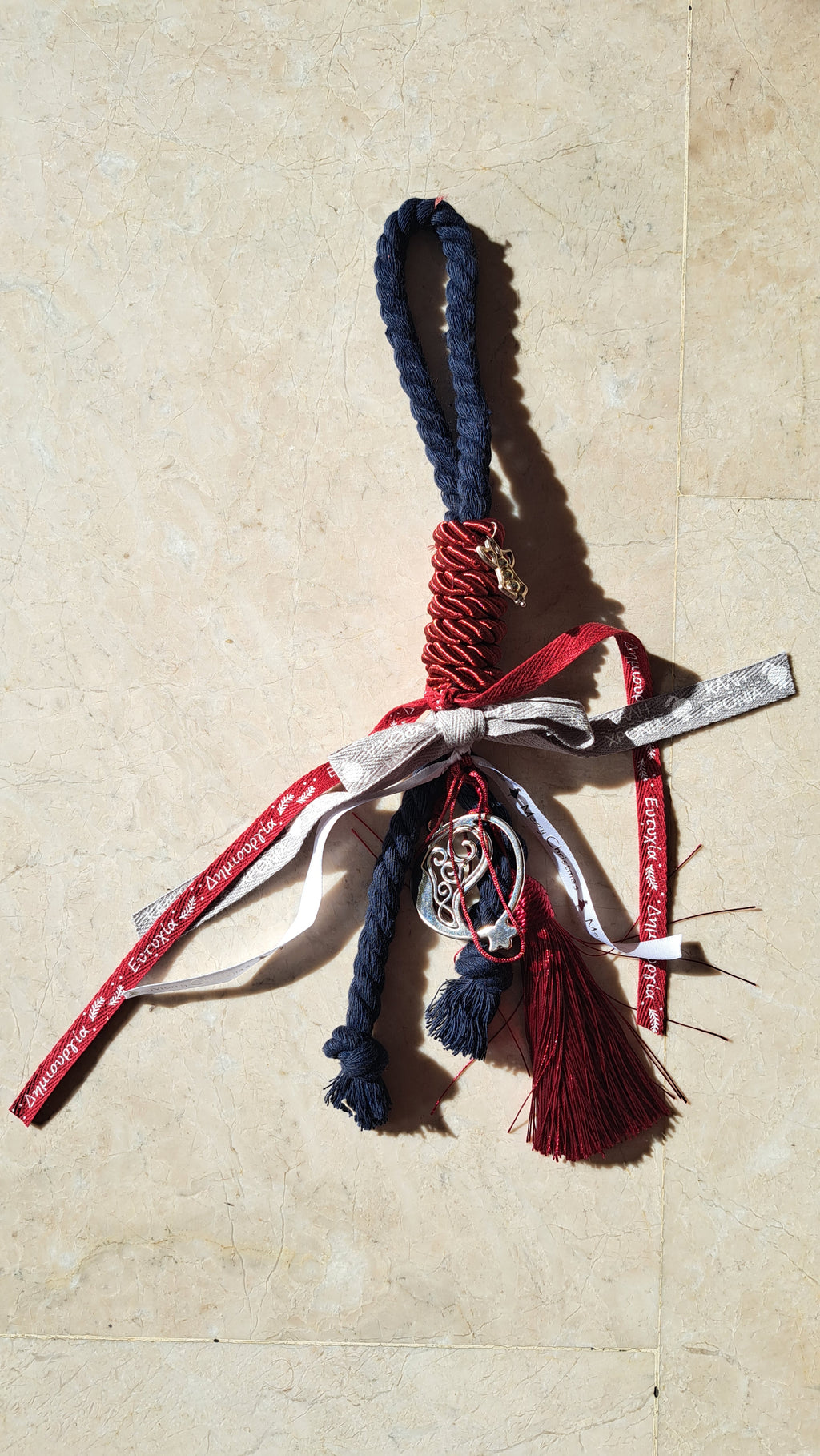 Γούρι με Κορδόνι, Φούντα & Μεταλλικό Στοιχείο|Kallαίσθησις