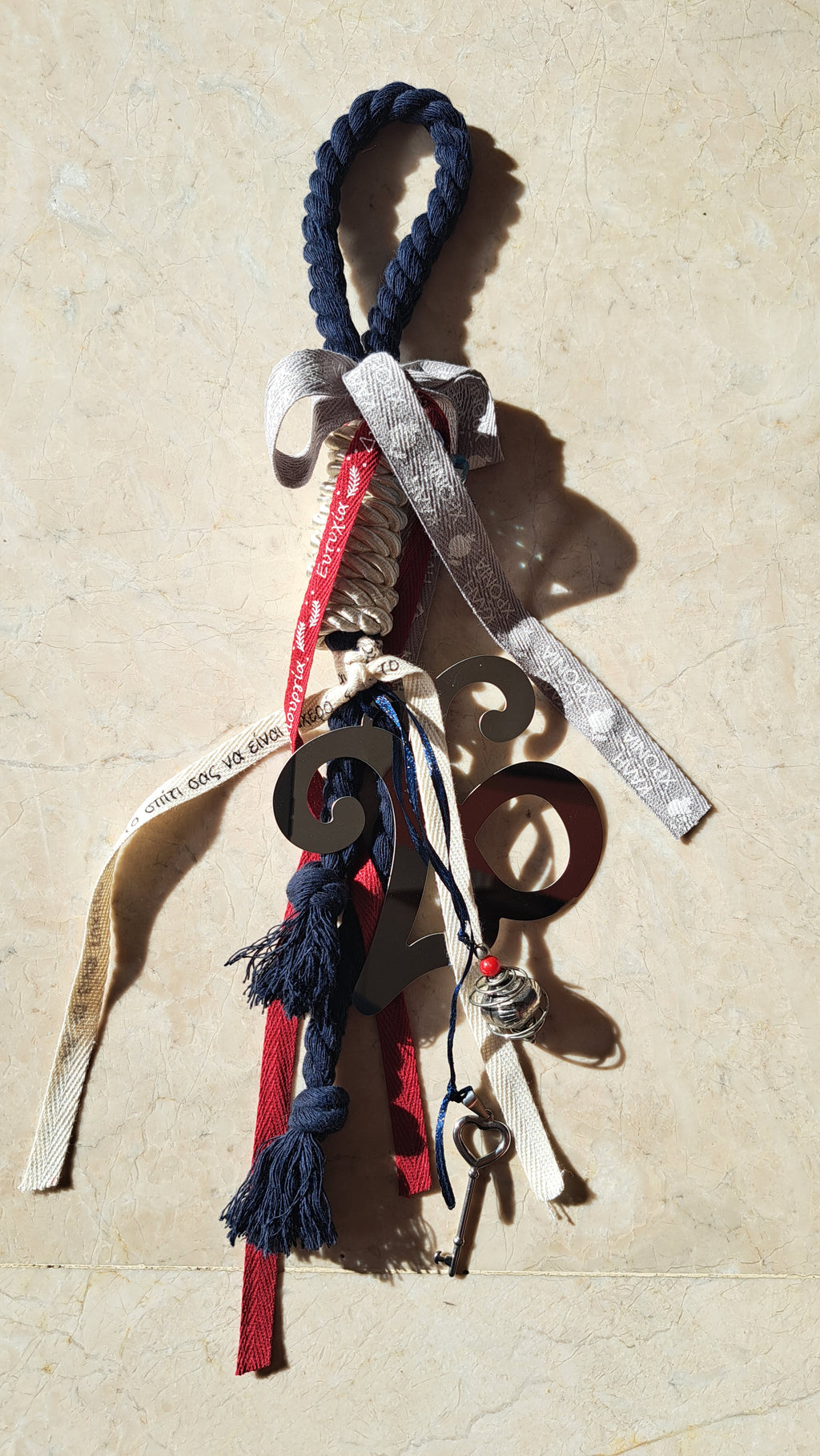 Γούρι “2026” με Κλειδί & Μεταλλικές Λεπτομέρειες | Kallαίσθησις