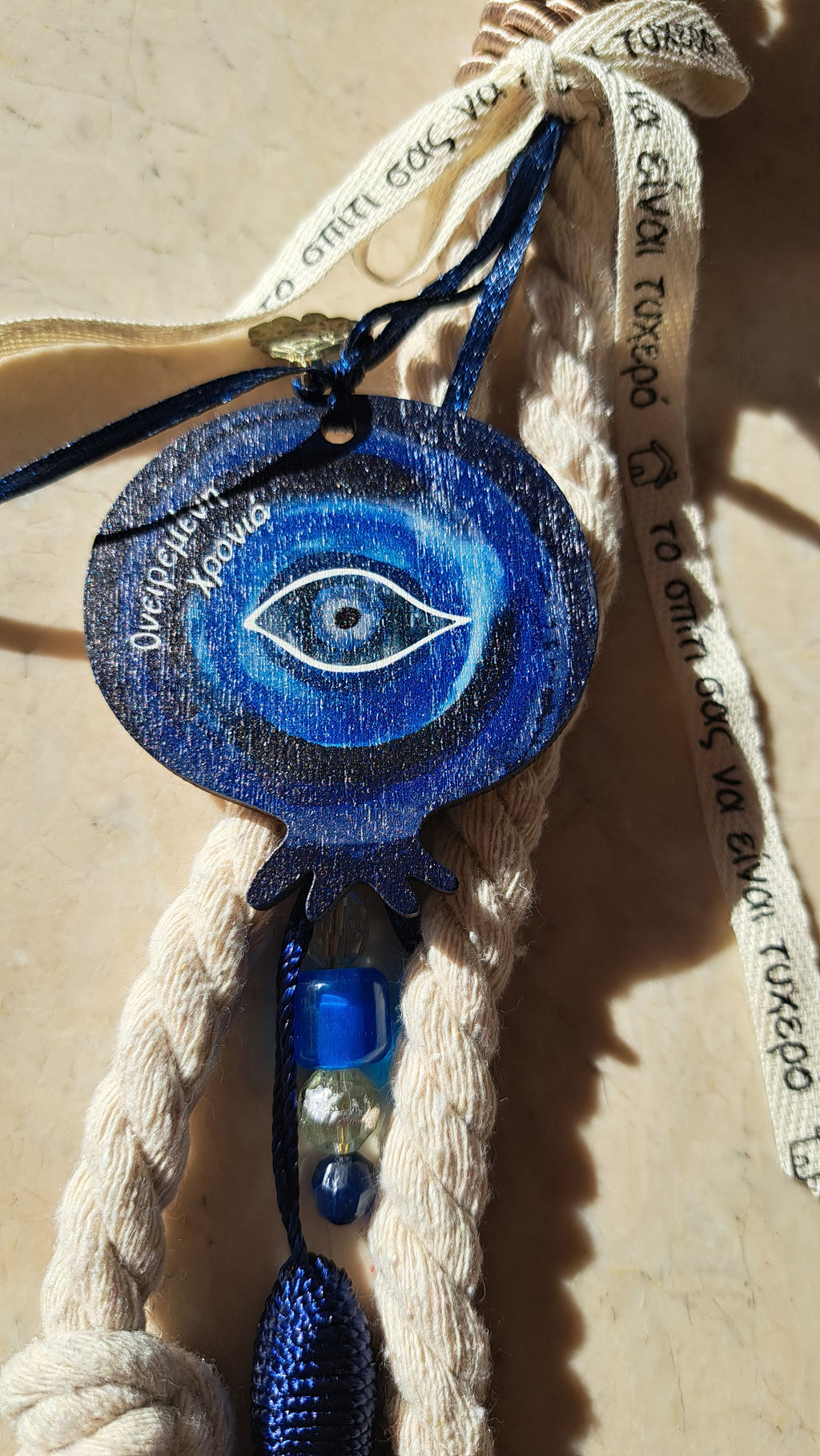 Γούρι “Μπλε Μάτι & Ρόδι” με Κορδόνι | Kallαίσθησις