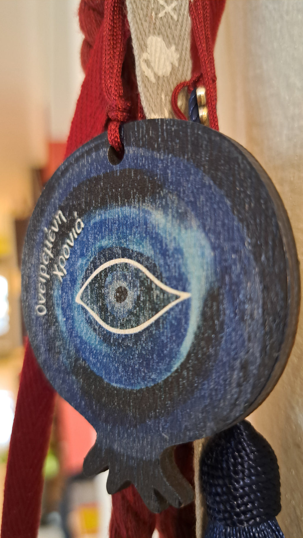 Γούρι Ρόδι Μπλε με Μάτι & Μπορντό Σχοινί | Kallαίσθησις