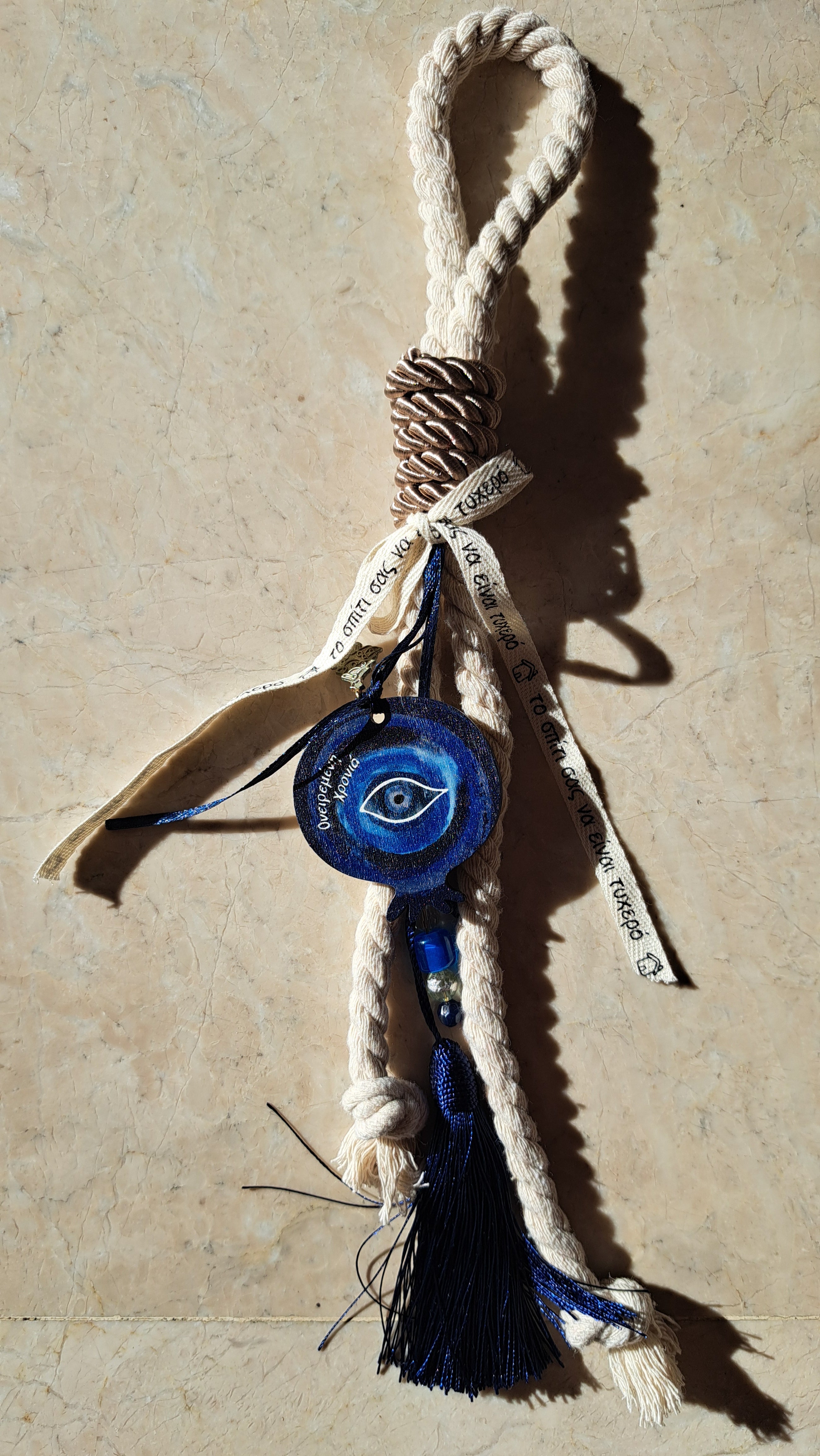 Γούρι “Μπλε Μάτι & Ρόδι” με Κορδόνι | Kallαίσθησις