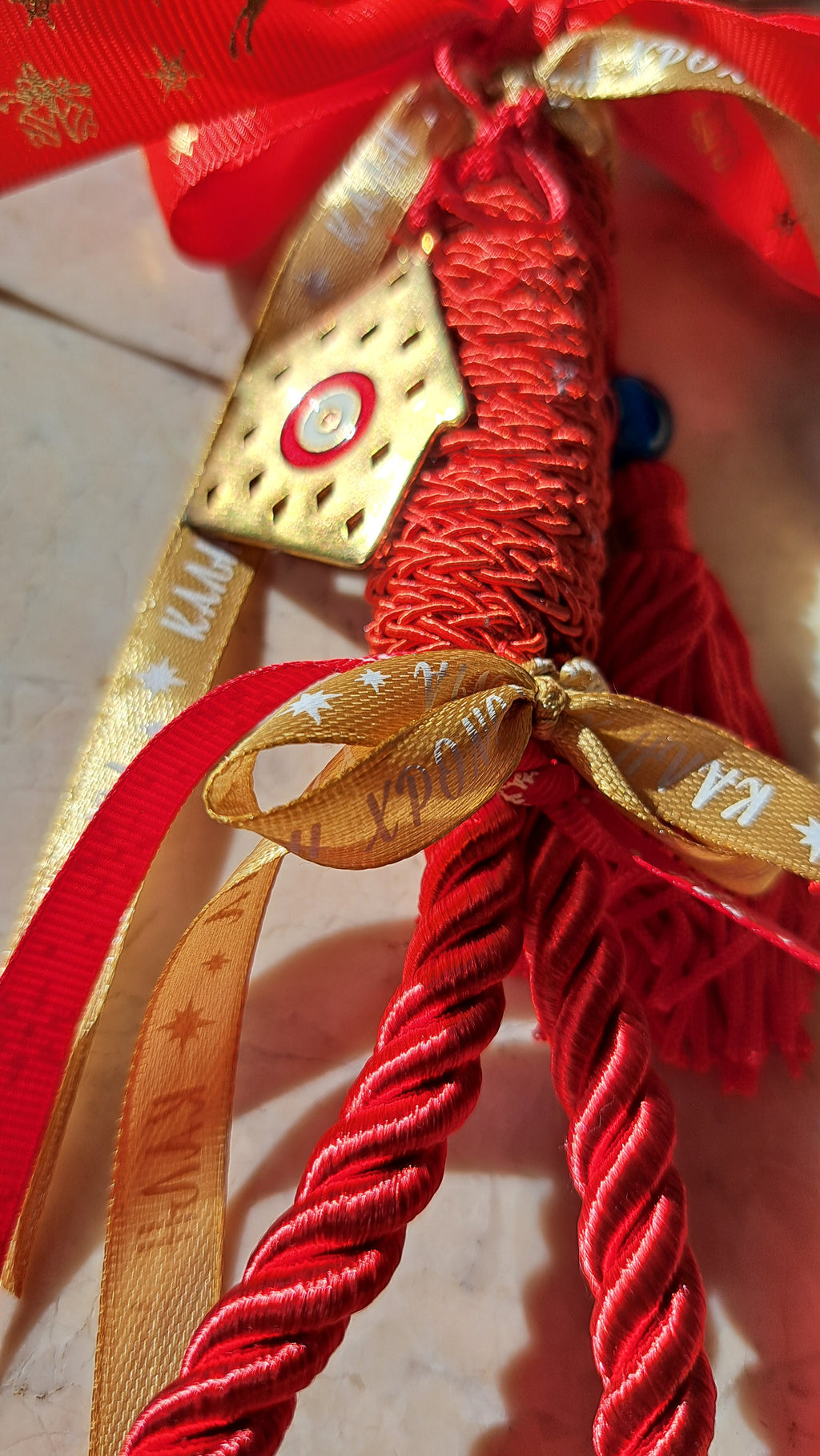 Γούρι με Μεταλλικό Σπίτι & Ματάκι | Kallαίσθησις