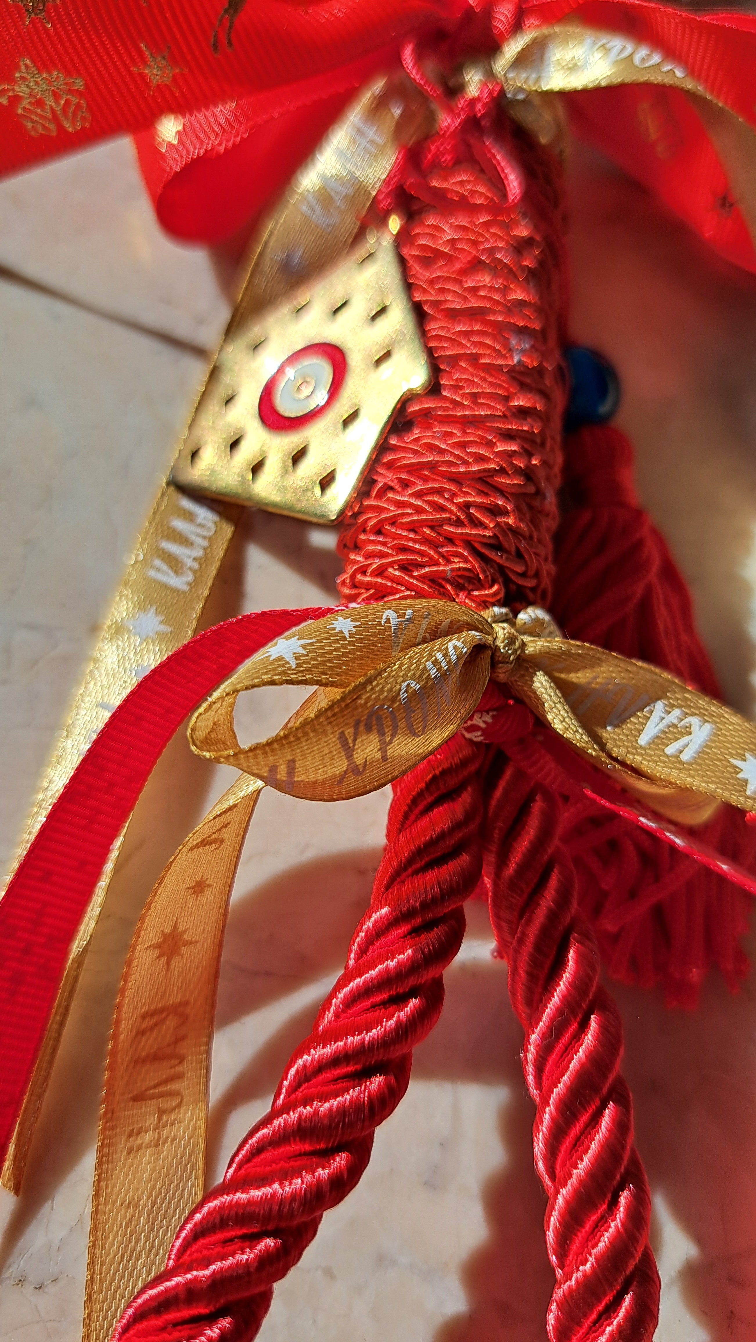 Γούρι με Μεταλλικό Σπίτι & Ματάκι | Kallαίσθησις