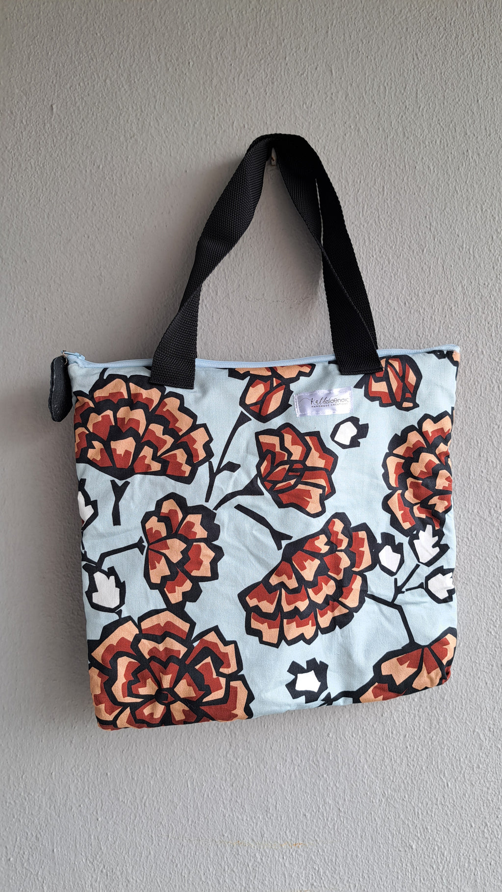 Τσάντα ώμου με floral σχέδιο σε αποχρώσεις της τερακότας | kallαίσθησις