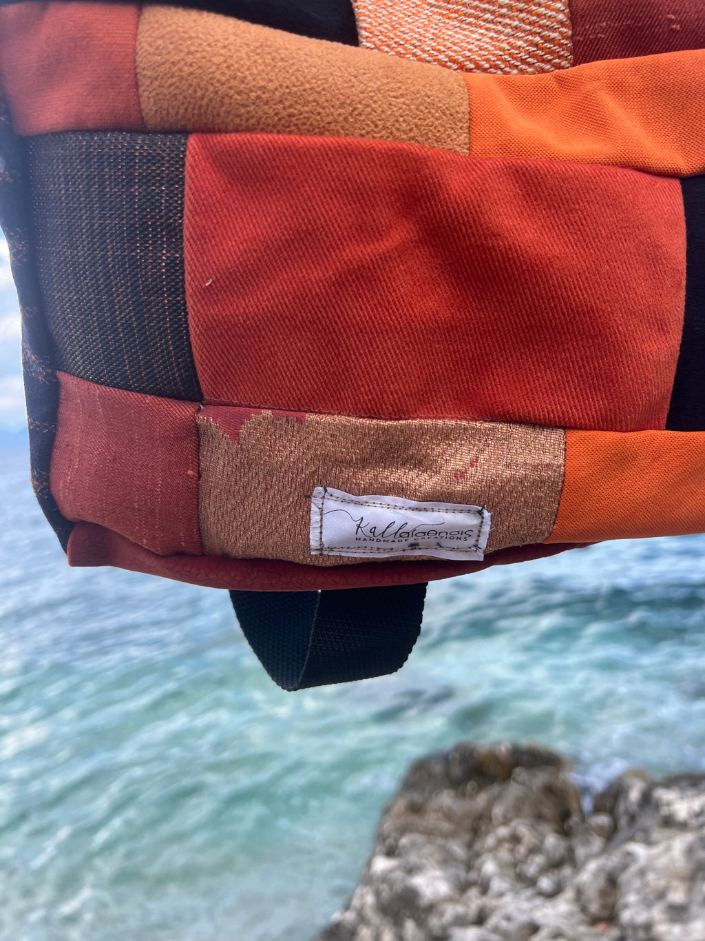 Χειροποίητο σακίδιο πλάτης — Καφέ/πορτοκαλί αποχρώσεις | Kallαίσθησις