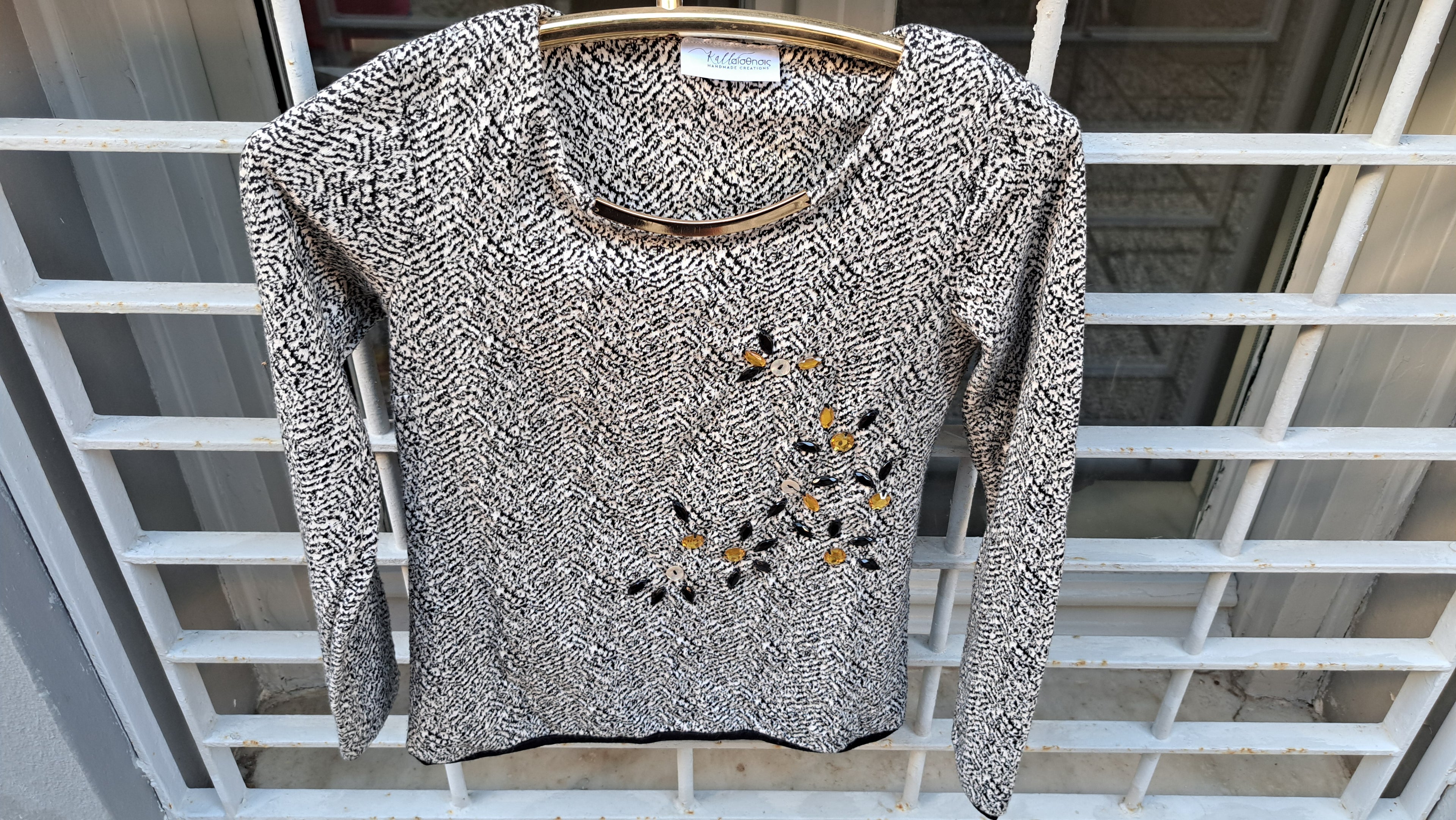 Πουλόβερ με Διακοσμητικές Λεπτομέρειες | kallαίσθησις