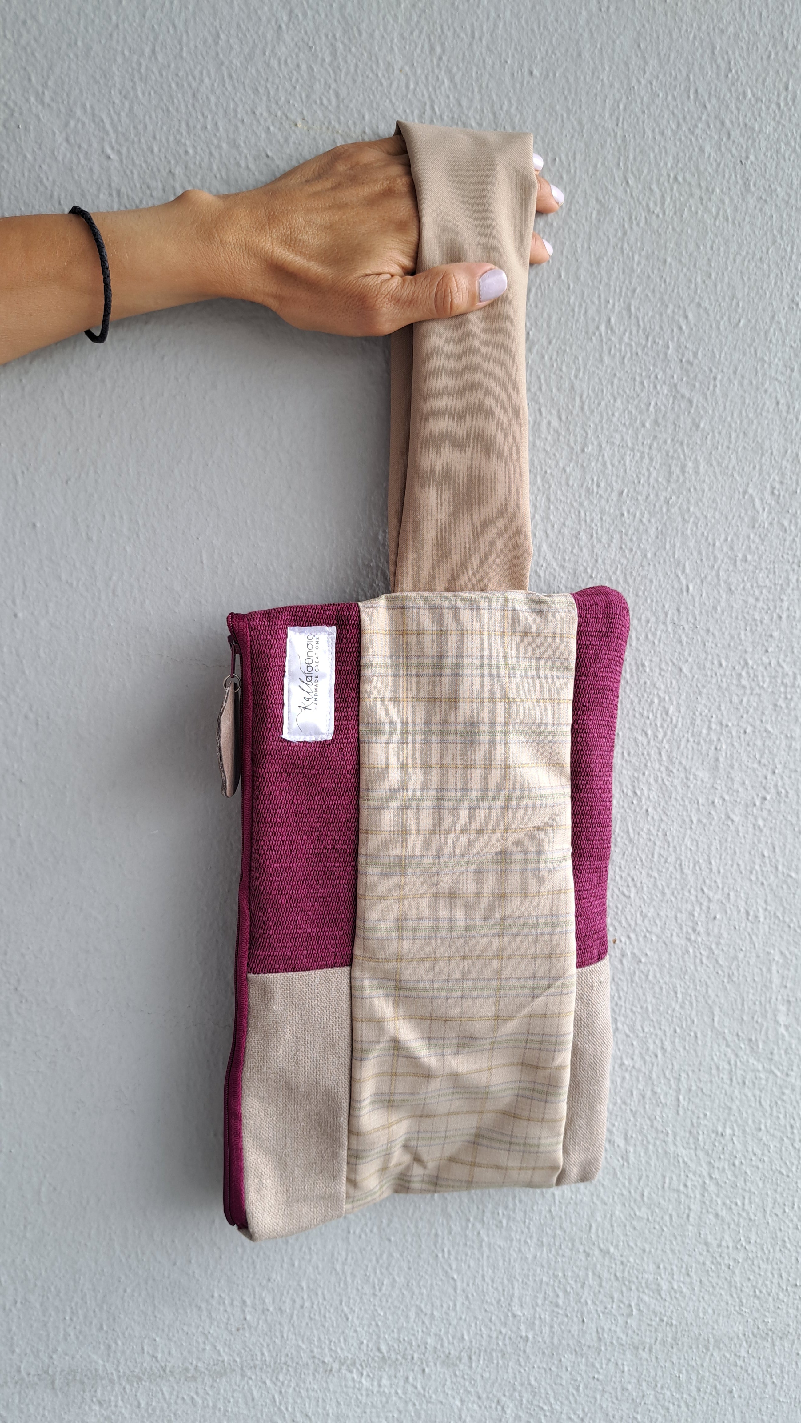 Τσαντάκι χειρός σε μπεζ και μπορντό patchwork | kallαίσθησις