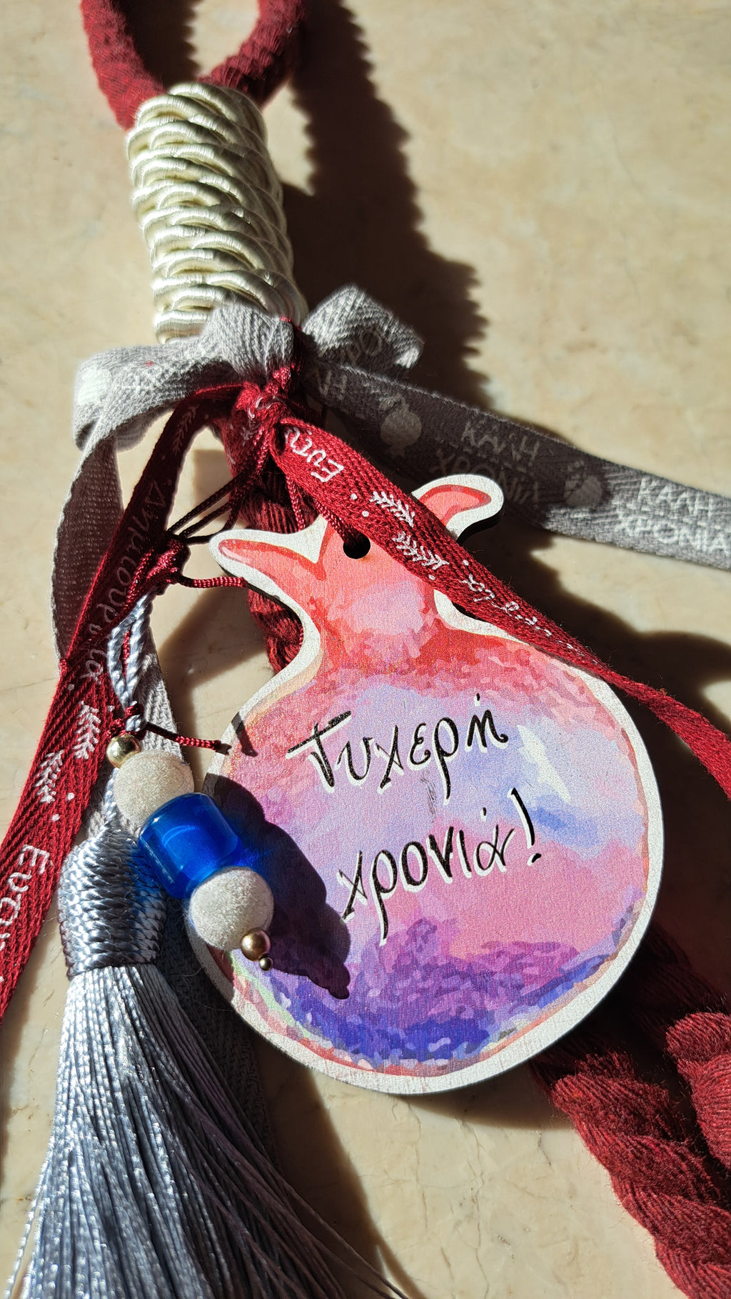 Γούρι Ρόδι “Τυχερή Χρονιά” | Kallαίσθησις