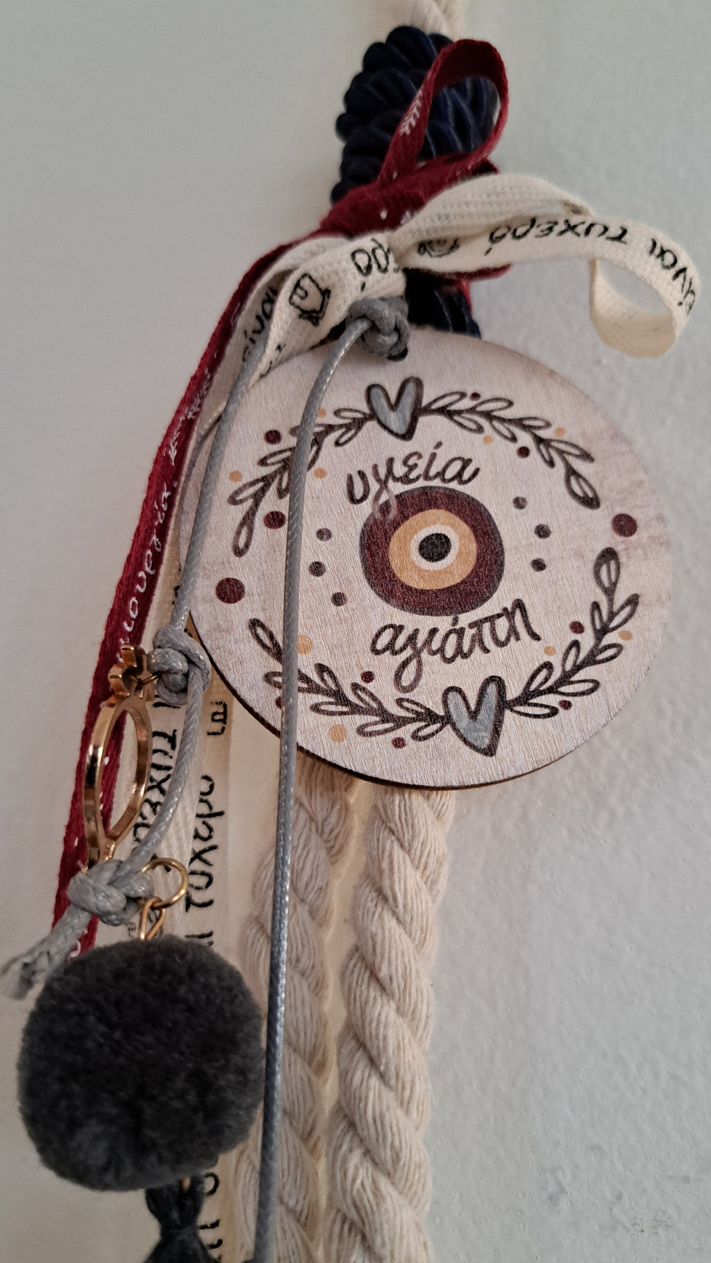 Γούρι Τοίχου με Σχοινί & Ξύλινο Μάτι “Υγεία – Αγάπη” | Kallαίσθησις