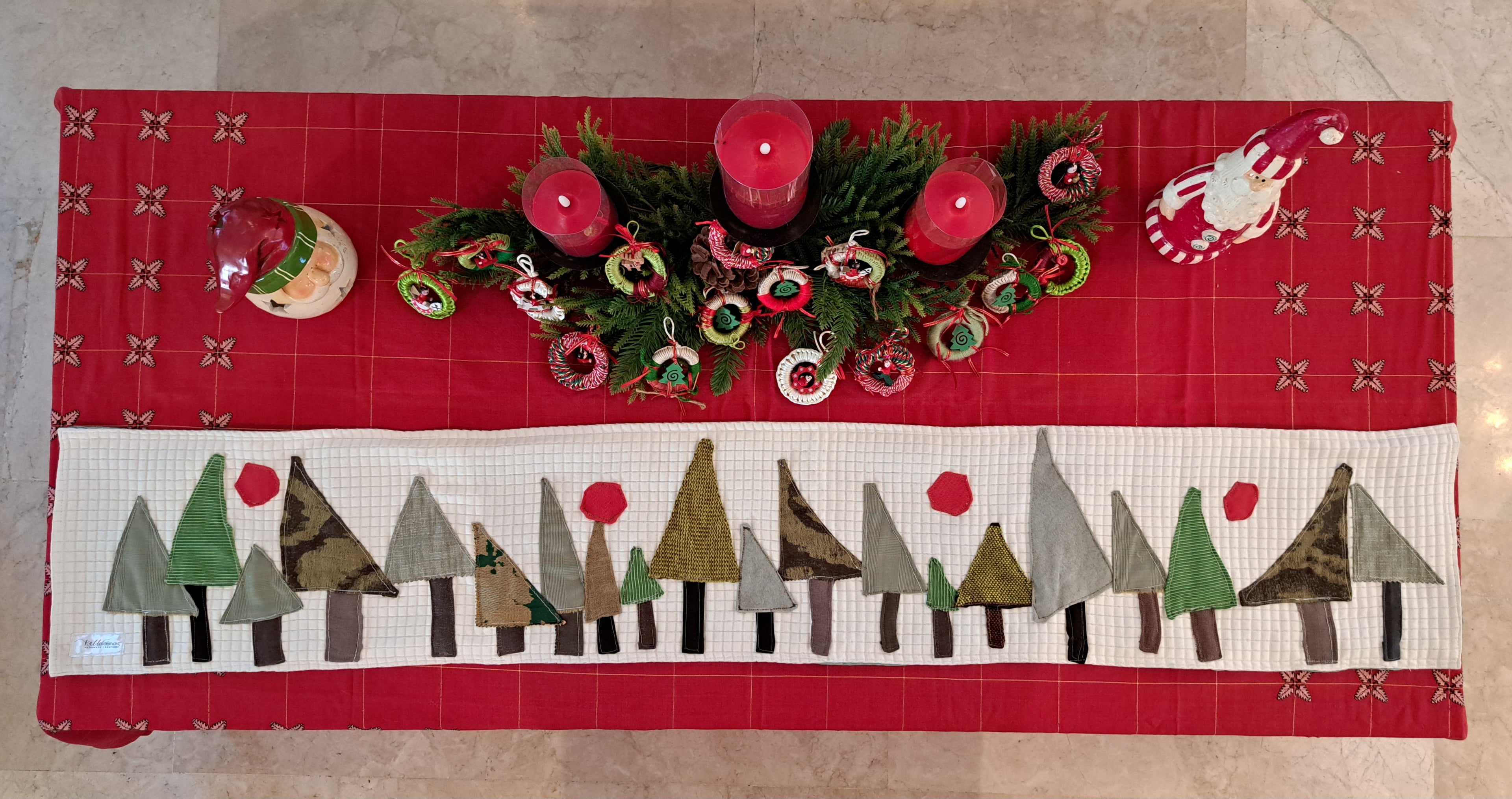 Χριστουγεννιάτικη Υφασμάτινη Τραβέρσα με Δεντράκια | Kallαίσθησις