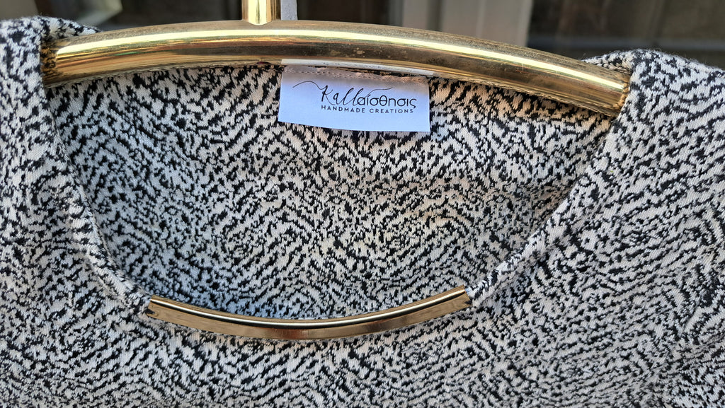 Πουλόβερ με Διακοσμητικές Λεπτομέρειες | kallαίσθησις