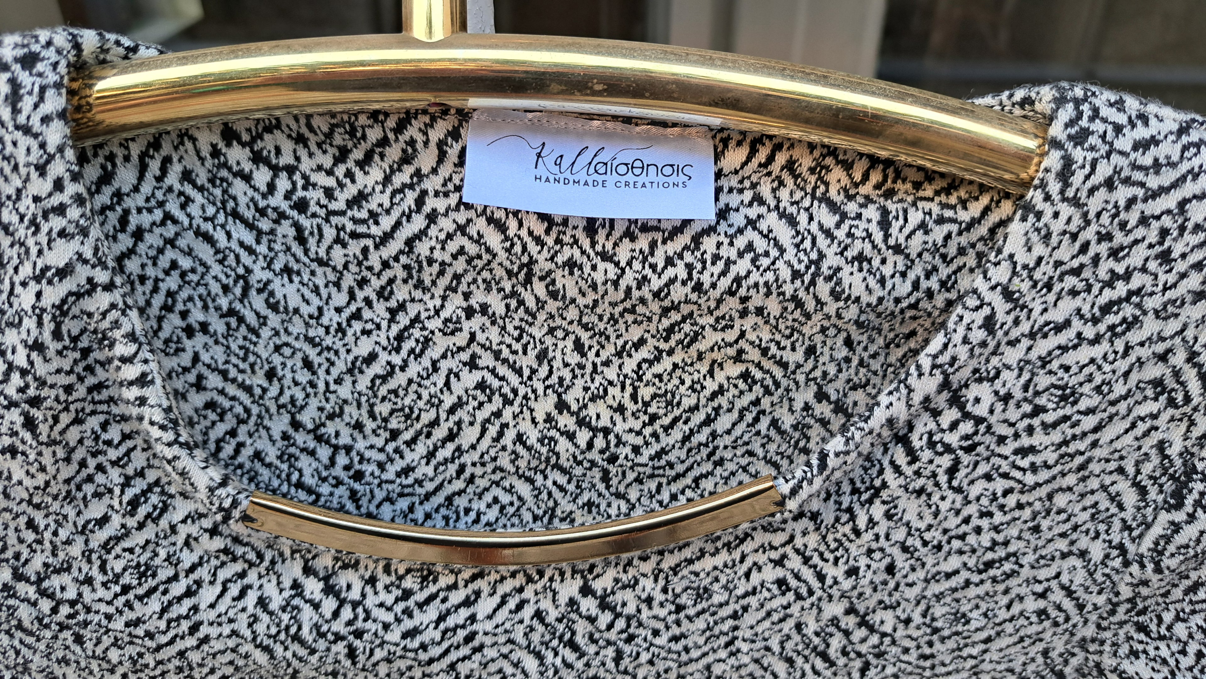 Πουλόβερ με Διακοσμητικές Λεπτομέρειες | kallαίσθησις