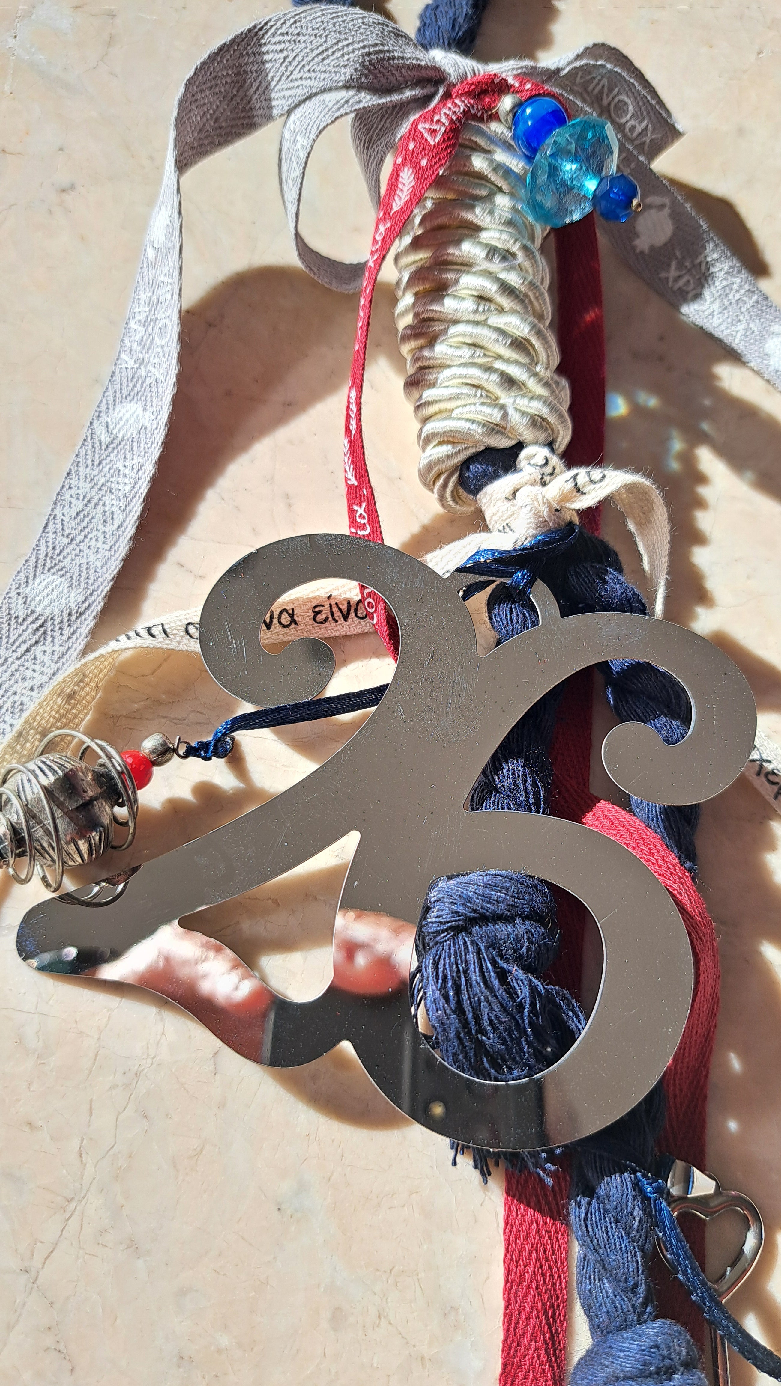 Γούρι “2026” με Κλειδί & Μεταλλικές Λεπτομέρειες | Kallαίσθησις