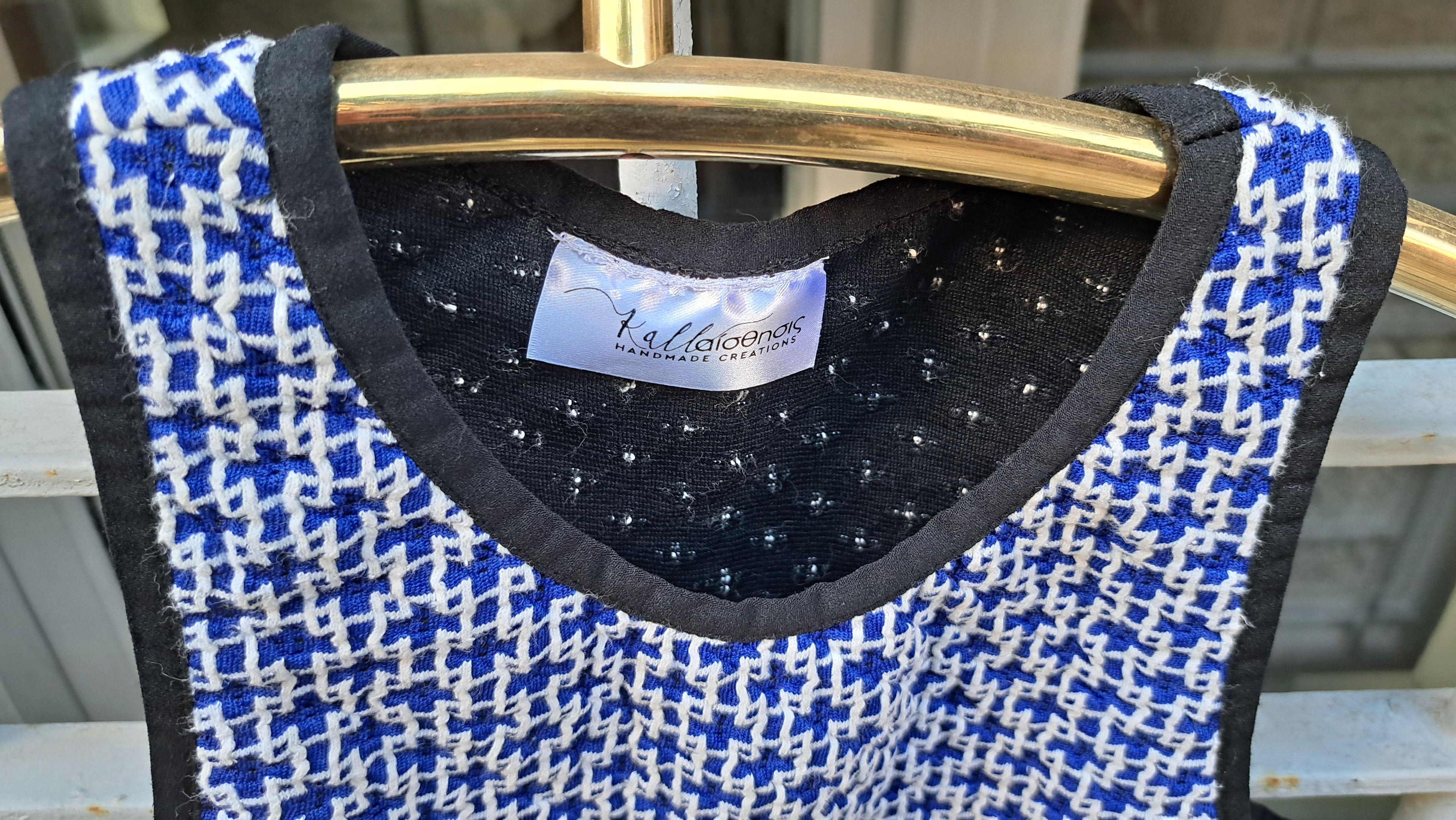 Μπλουζάκι Μπλε Λευκό με Κεντητές Λεπτομέρειες | kallαίσθησις