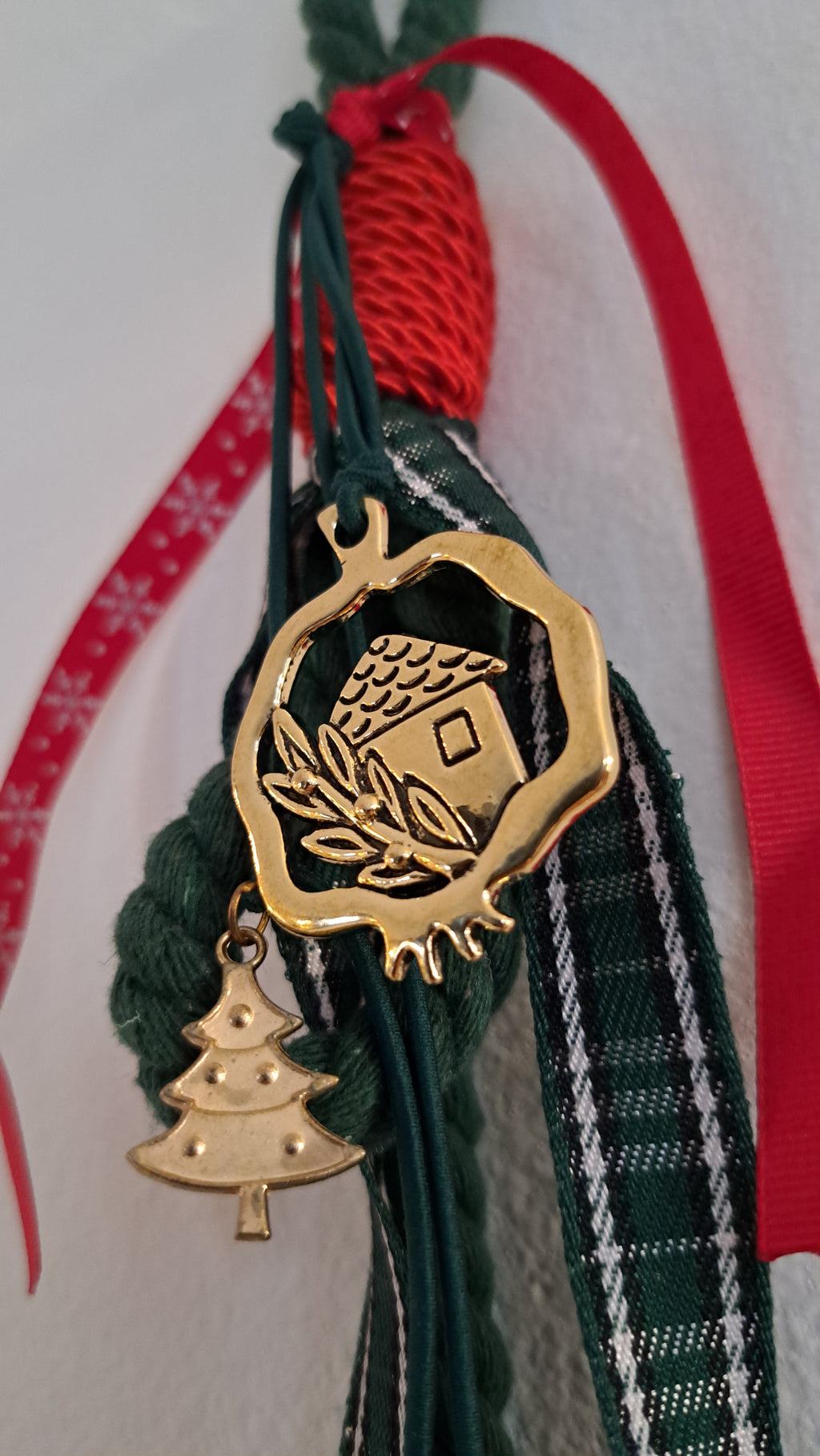 Γούρι με Χρυσό Σπιτάκι & Χριστουγεννιάτικο Δεντράκι | Kallαίσθησις