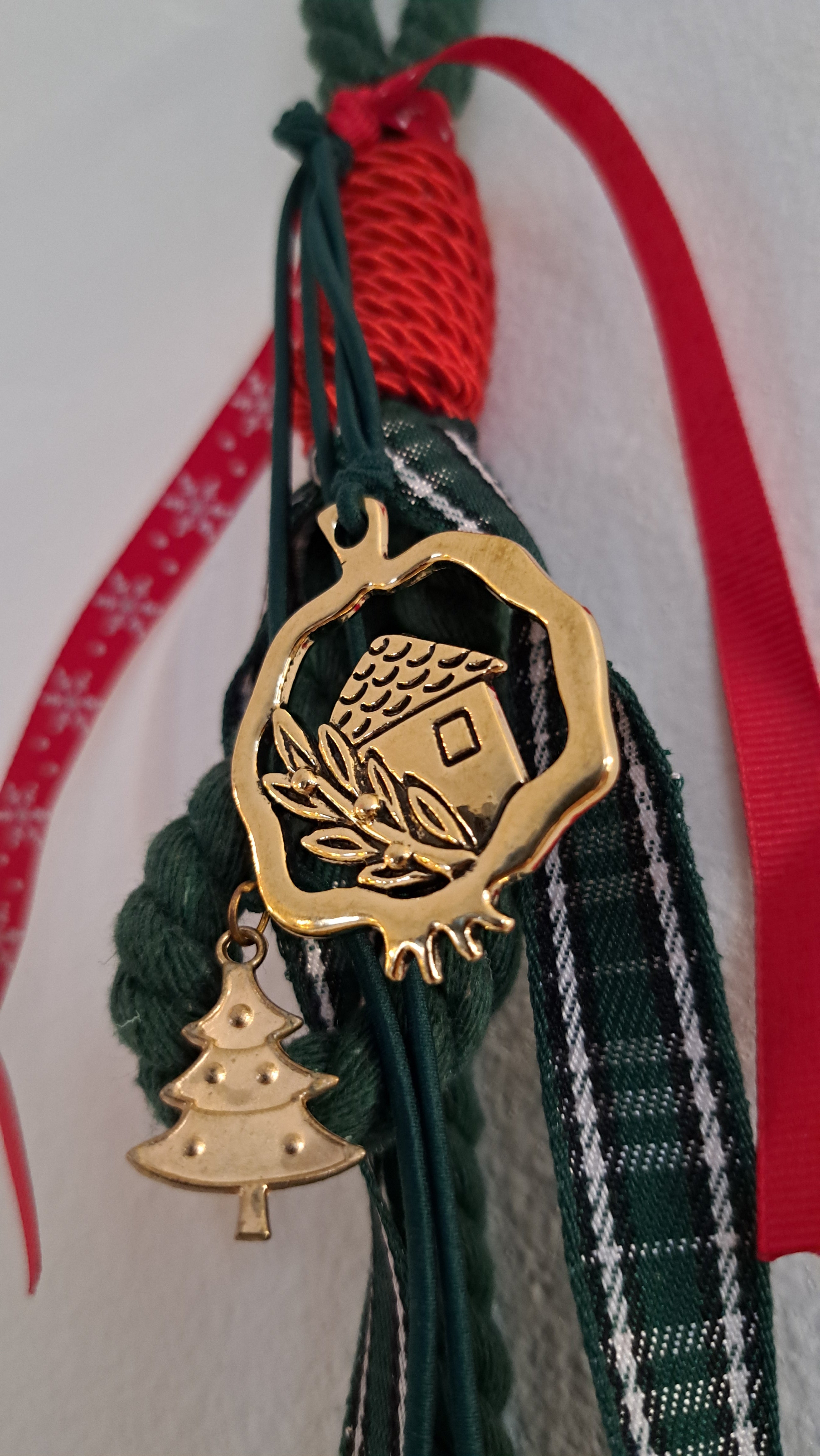 Γούρι με Χρυσό Σπιτάκι & Χριστουγεννιάτικο Δεντράκι | Kallαίσθησις