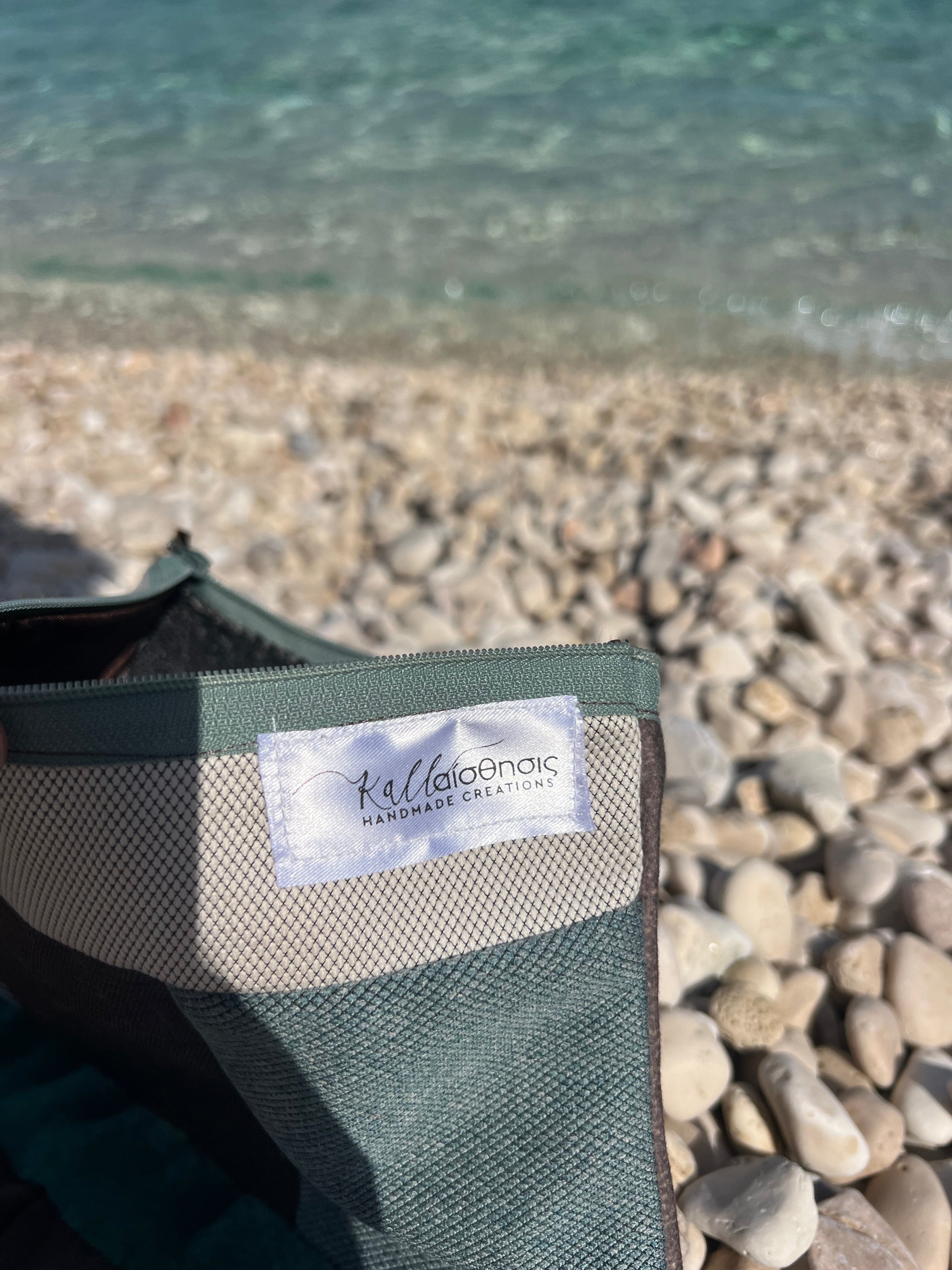 Χειροποίητο Υφασμάτινο Τσαντάκι με καφέ & Σμαραγδί Λεπτομέρεια | Kallαισθησις