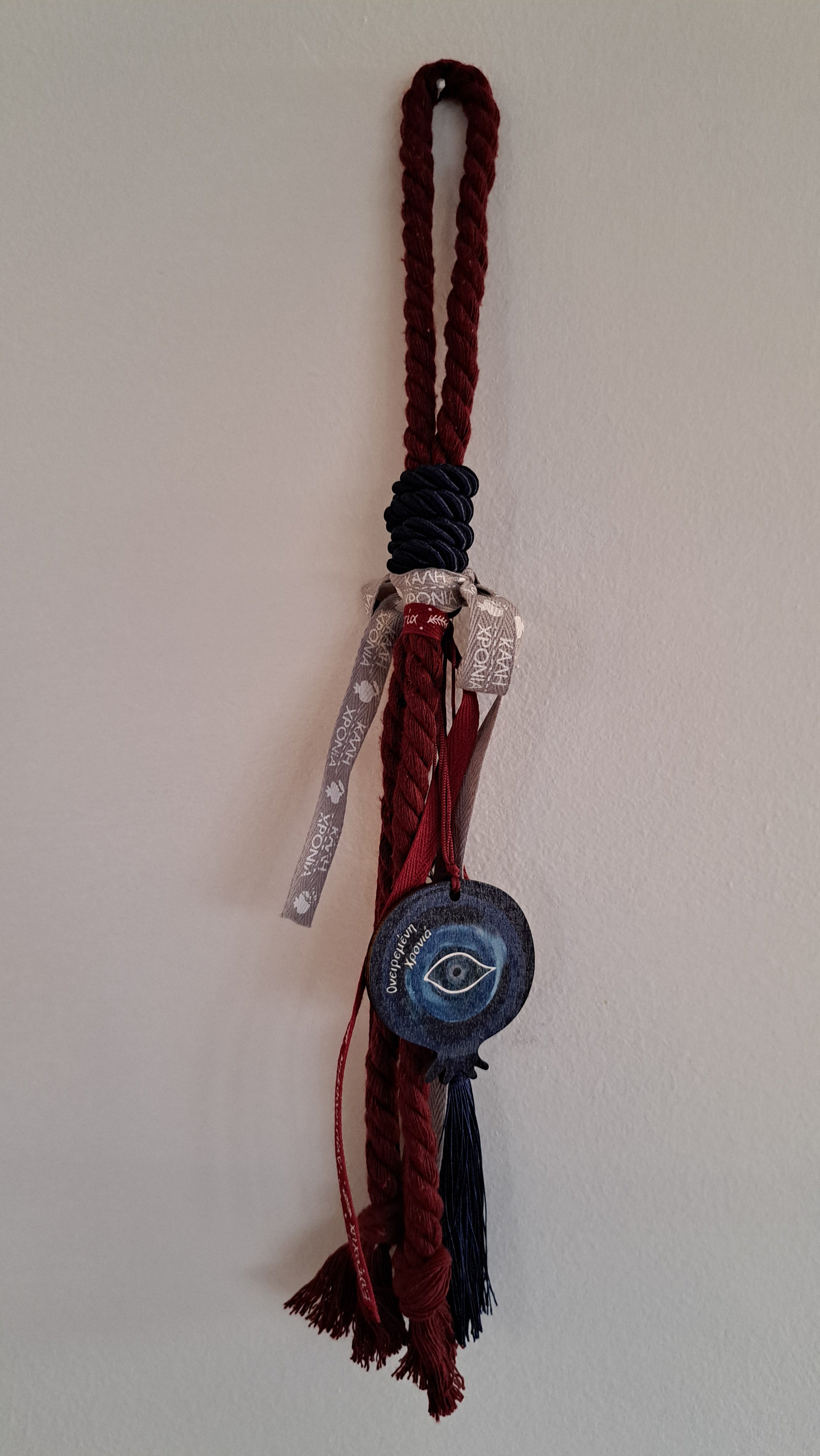 Γούρι Ρόδι Μπλε με Μάτι & Μπορντό Σχοινί | Kallαίσθησις